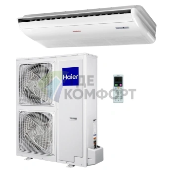 Кондиционер напольно-потолочный Haier AC60FS1ERA(S) / 1U60IS1ERB(S) inverter - фото 1