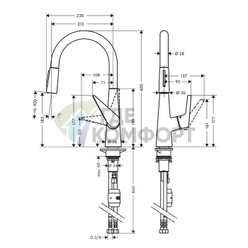 Кухонный смеситель Hansgrohe Talis M51 однорычажный с вытяжным душем Eco 2jet под сталь (72817800) - фото 2