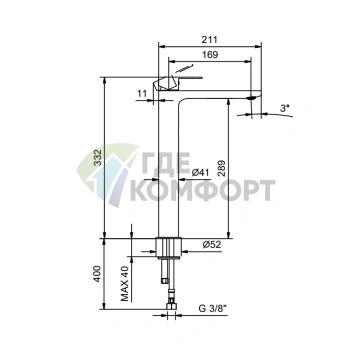 Смеситель Fantini MYO для раковины с высоким изливом, хром (61 02 V606WF) - фото 2