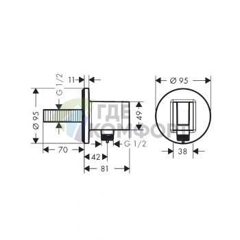 Шланг для душа HANSGROHE FIXFIT S с держателем, хром (26888000) - фото 2