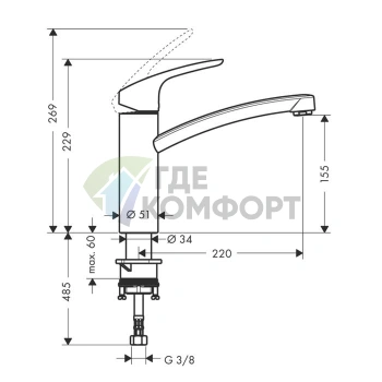 Смеситель для кухни Hansgrohe Focus с поворотным изливом, цвет хром (31806800) - фото 2