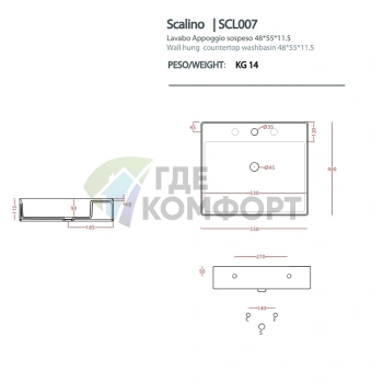 Накладная раковина Artceram Scalino 55x48 см, белый глянец (1 отверстие, без сифона) (SCL007 01 00) - фото 2