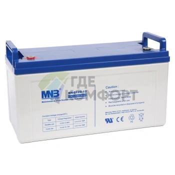 Аккумуляторная батарея MNB MNG 120-12