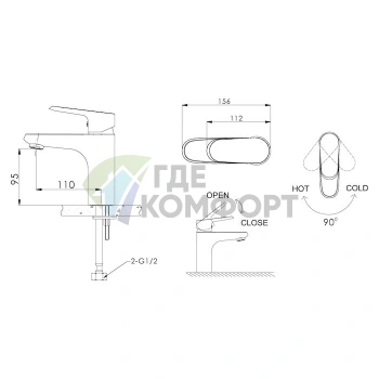 Смеситель для раковины Bravat Pure F1105161C - фото 3
