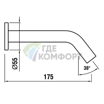 Излив для ванны Laufen Kartell настенный, 175 мм, хром (3.7133.0.004.060.1) - фото 2