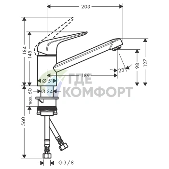 Кухонный смеситель Hansgrohe Focus M42 однорычажный с поворотным изливом, хром (71808000) - фото 2
