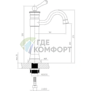 Смеситель для раковины Timo Adelia 6011/02F в стиле ретро - фото 2
