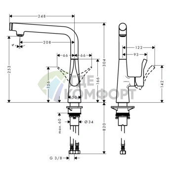 Смеситель для кухни Hansgrohe Metris Select с поворотным изливом, хром (14847000) - фото 2