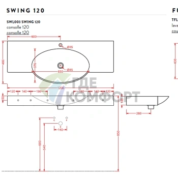 Раковина Artceram WASHBASINS SWING накладная-подвесная 120х47 5 см с 1 отв под смесительитель со слив переливом цвет белый - фото 2