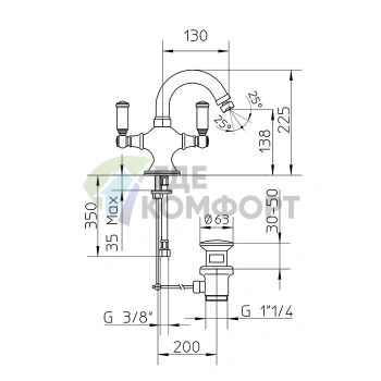 Смеситель для биде Bossini Liberty однорычажный с поворотным изливом, хром (Z001401.030) - фото 2