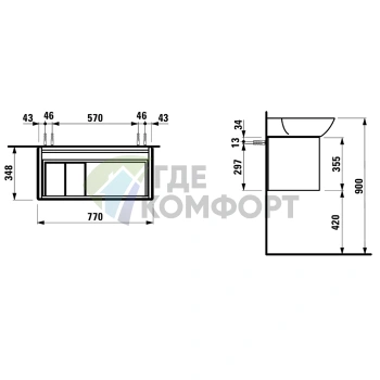 Тумба под раковину LAUFEN INO 8.1330 с выдвижным ящиком, 770x350x355 мм, белая матовая (4.2540.1.030.170.1) - фото 2