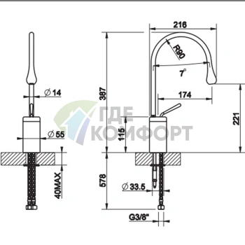 Смеситель для раковины Gessi Goccia высокий, хром (33805#031) - фото 2
