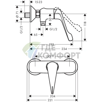 Смеситель для душа Hansgrohe Novus Care настенный однорычажный с длинной ручкой (71926000) - фото 2
