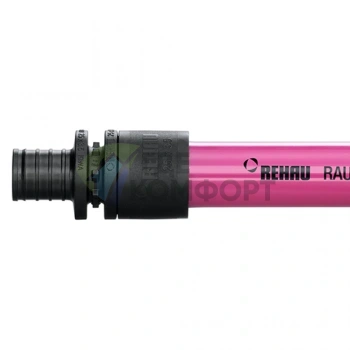Труба отопительная REHAU pink 32x4,4 REHAU (РЕХАУ - 11360723050)