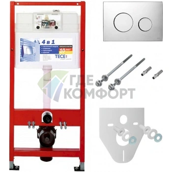 Система инсталляции TECE Loop К400626 4 в 1