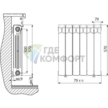 Биметаллический радиатор RIFAR Base 500 9 секций - фото 3