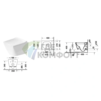 Унитаз подвесной Duravit Viu безободковый 370×480 мм белый с антибактериальным покрытием (2573092000) - фото 2