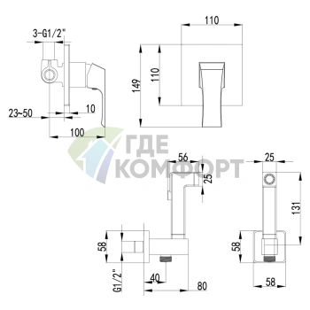 Встраиваемый смеситель Lemark Unit LM4519C с гигиеническим душем - фото 2