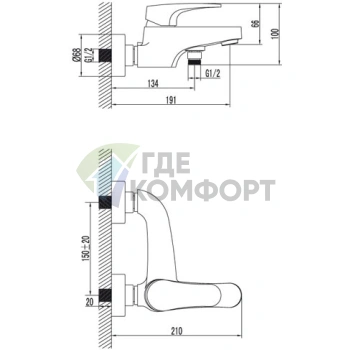 Смеситель для ванны с душем Lemark Shift LM4332C - фото 3