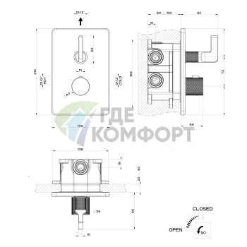 Термостатический смеситель GESSI INCISO для наружного монтажа, цвет Nero XL (58132#299) - фото 2