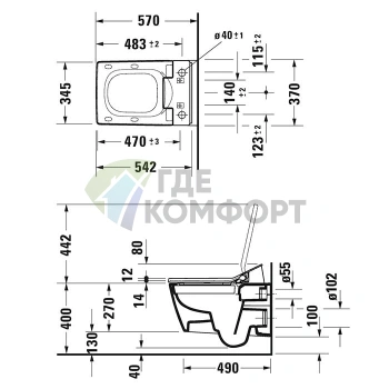 Сиденье для унитаза Duravit SensoWash Slim с функцией биде, белый (611600002000300) - фото 2