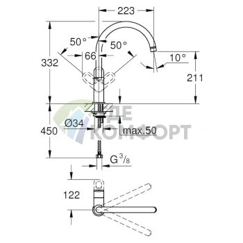 Смеситель Grohe BauLoop 31368000 для кухни - фото 2