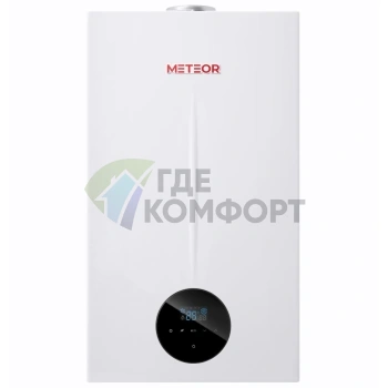 Настенный газовый котел METEOR Q3 18 C - фото 4