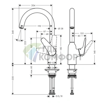 Кухонный смеситель Hansgrohe Focus M42 однорычажный с поворотным изливом, хром (71802000) - фото 2
