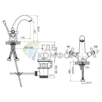Смеситель для кухонной раковины Cezares Golf GOLF-LS1-01 - фото 2