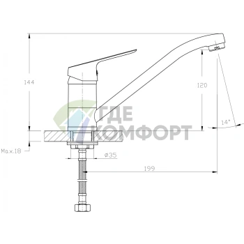 Кухонный смеситель Rush Yell YE5735-25 с высоким изливом - фото 2