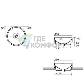 Круглая накладная раковина Kerasan Cento 45 см без отверстия, цвет Verde Muschio (355711 Verde muschio *0) - фото 2