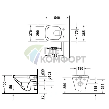 Подвесной унитаз Duravit DuraStyle Rimless без ободка с вертикальным смывом 4.5 л (2538090001) - фото 2