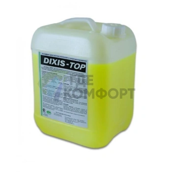 Теплоноситель для отопления DIXIS TOP, 20 л