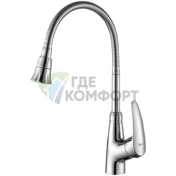 Смеситель Lemark Linara LM0413C для кухни с гибким изливом