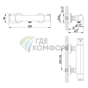 Термостатический смеситель Lemark Yeti LM7833C для душа: комфорт, безопасность и точная регулировка температуры - фото 2