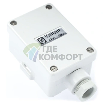 Датчик наружной температуры Vaillant VRC 693
