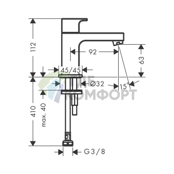 Стильный излив Hansgrohe Vernis Shape 70 для холодной воды в хроме (71592000) - фото 2