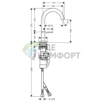 Смеситель для раковины AX One Select 140 с технологией push-open, матовый черный (48010670) - фото 2