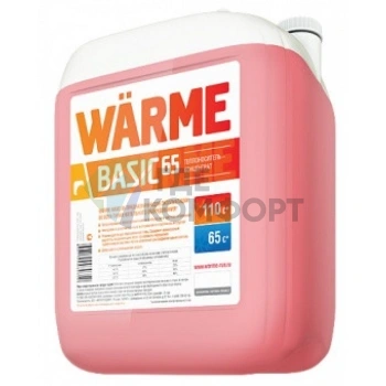 Теплоноситель Warme Basic 65, 10 кг