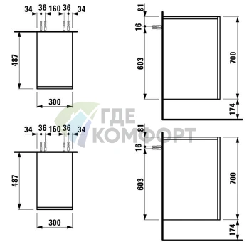 Шкаф боковой Laufen Kartell 300х485х700 мм, белый матовый (4.0827.1.033.640.1) - фото 2