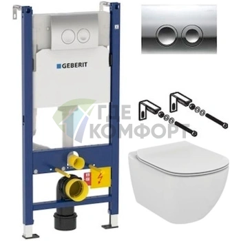 Комплект для установки унитаза 3 в 1: чаша Ideal Standard Tesi, инсталляция Geberit Duofix и сиденье с микролифтом - фото 1