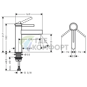 Смеситель для раковины Hansgrohe Finoris 110 с системой push-open в хроме (76023000) - фото 2