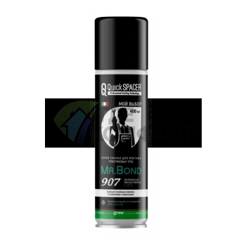 Спрей- смазка для монтажа пластиковых труб ПВХ QuickSPACER® Mr.Bond® 907