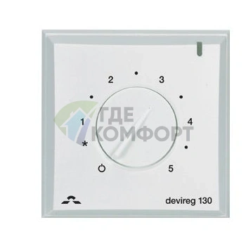 Терморегулятор Devi Devireg 130