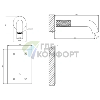 Электронный настенный смеситель GESSI 316 INTRECCIO для раковины, цвет Steel Brushed (54115#239) - фото 2