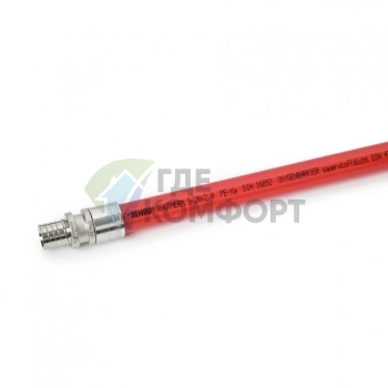 Труба отопительная Rautherm S 20х2,0 REHAU (РЕХАУ - 11361403120)