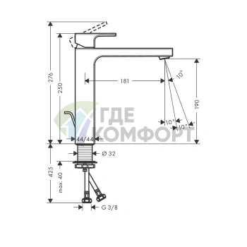 Смеситель для раковины Hansgrohe Vernis Shape 230, хром (71590000) - фото 2
