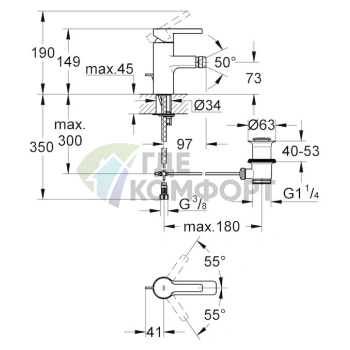 Смеситель для биде Grohe Lineare 33848000 - фото 3