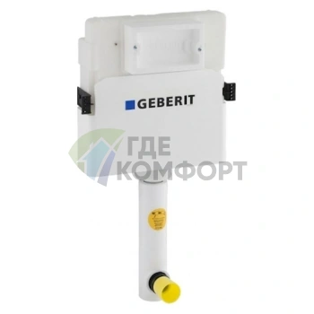Скрытый бачок для унитаза Geberit UP100 109.100.00.1 — компактная инсталляция для подвесного унитаза - фото 1