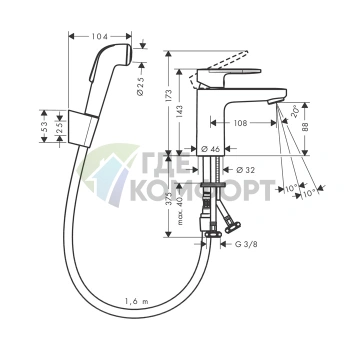 Смеситель для раковины Hansgrohe Vernis Blend с душем биде, хром (71215000) - фото 2